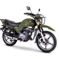 ROMET ADV 125