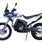 VOGE 300 RALLY