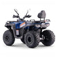 ASIX GLADIATOR 200