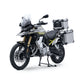 VOGE 900DSX